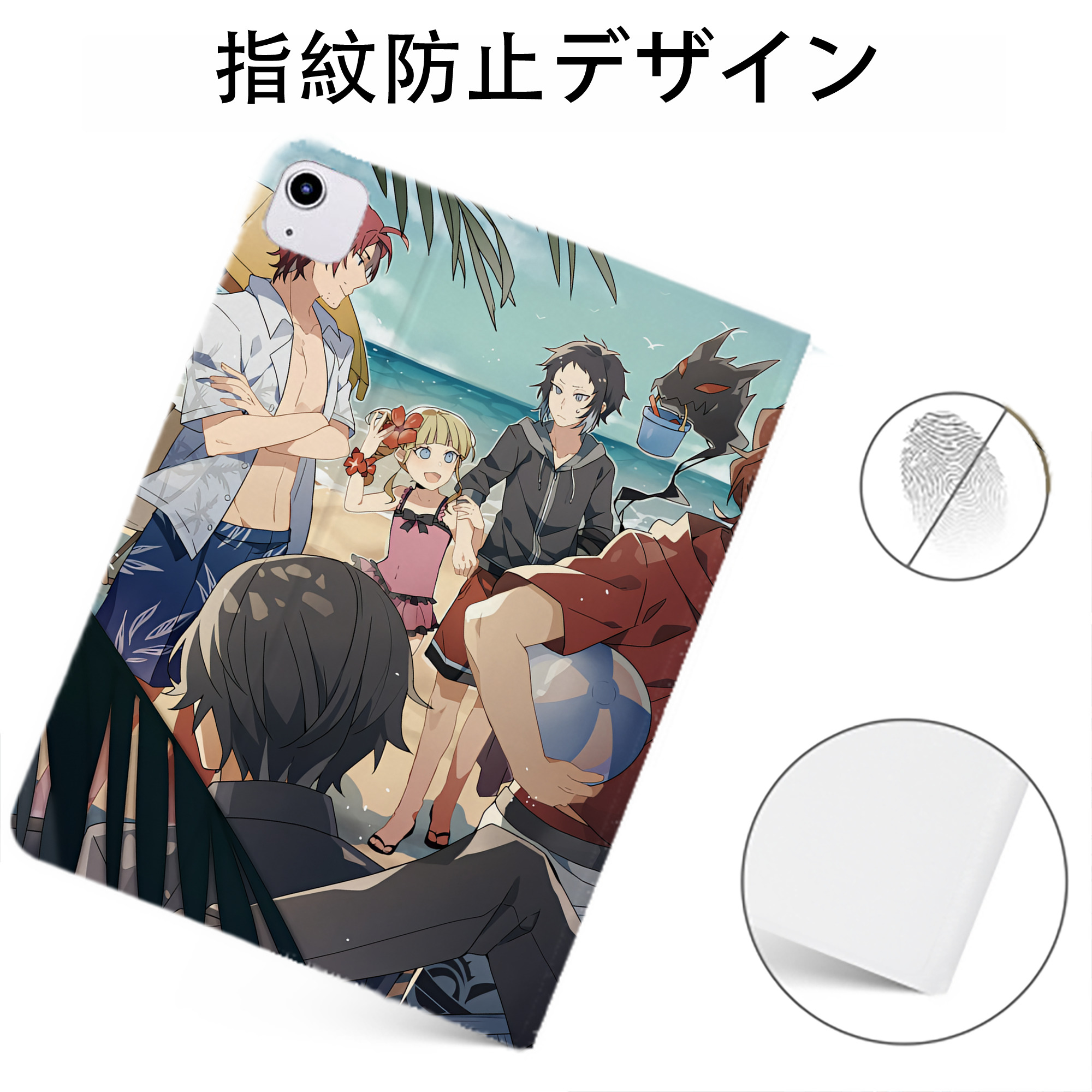 （画像用） 文豪ストレイドッグス Bungo Stray Dogs IPadケース ペンホルダー付き ブックスタイルデザイン